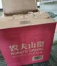农夫山泉  饮用水 饮用天然水3L*6桶 整箱 桶装水 实拍图