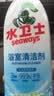 水卫士浴室清洁剂500g*3瓶卫生间马桶厕所水龙头玻璃水垢瓷砖地板清洗剂 实拍图