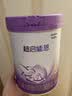 雀巢（Nestle）超启能恩3段230g+丝塔芙舒润保湿霜85g 实拍图