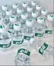 怡宝饮用纯净水211ml*24瓶 口袋水整箱 京东专供【3箱装】 实拍图