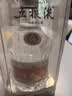 五粮液 普五八代 浓香型白酒 52度 500ml 官方授权 酒厂直供 单瓶 实拍图