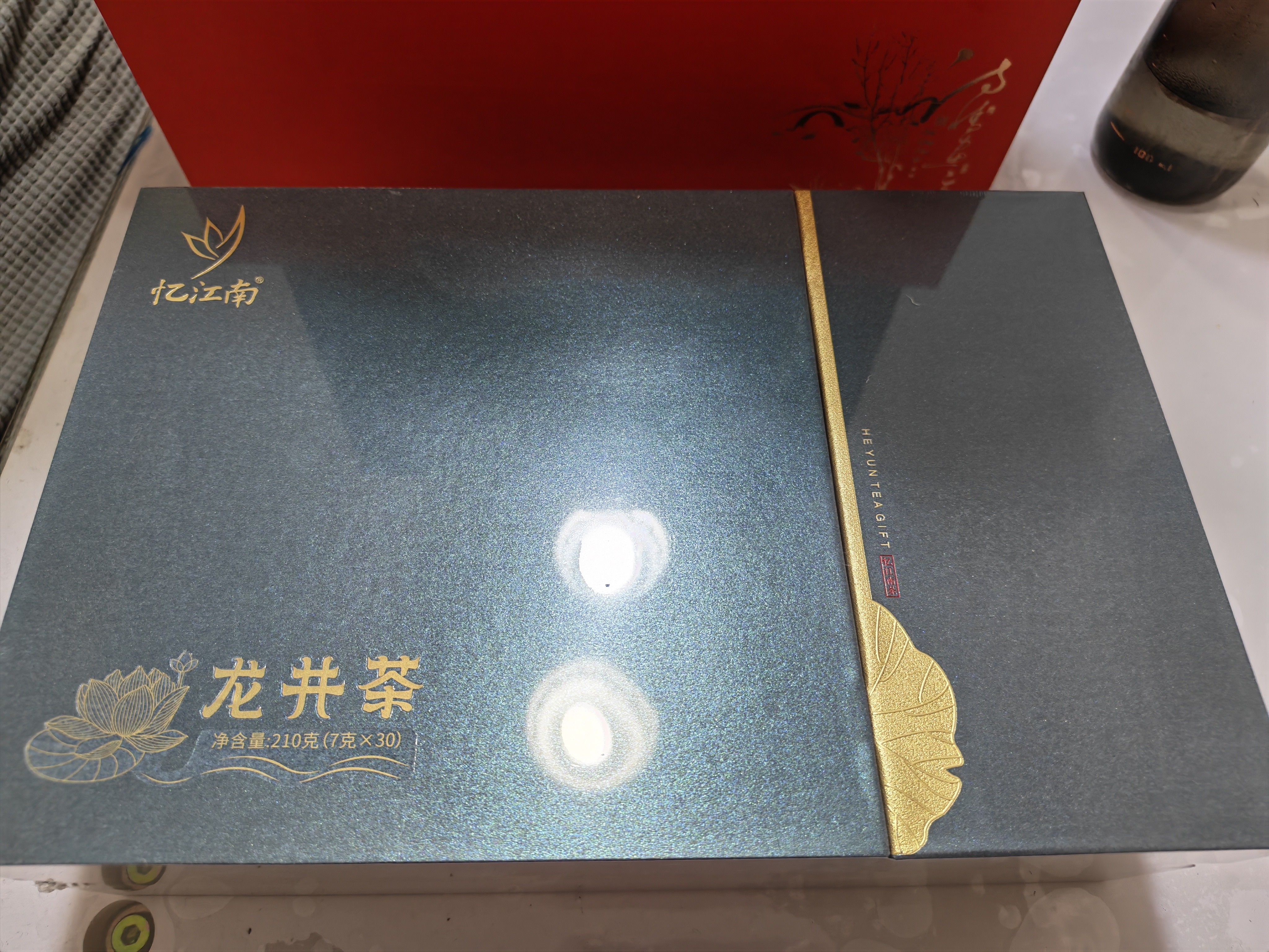 忆江南2026新茶龙井茶叶礼盒210g茶叶绿茶礼品送礼送父母长辈的礼物荷韵 实拍图