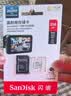 Sandisk闪迪256GB TF（MicroSD）4K内存卡 行车记录仪 监控摄像头专用 循环录制20,000小时 高耐用存储卡 实拍图