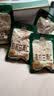 三只松鼠有机甘栗仁500g 熟制即食板栗仁栗子仁坚果休闲零食团购送礼 实拍图
