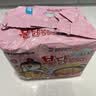 三养（SAMYANG）火鸡面奶油火鸡面拌面650g(130g*5)奶香早餐泡面拌面宵夜速食 实拍图
