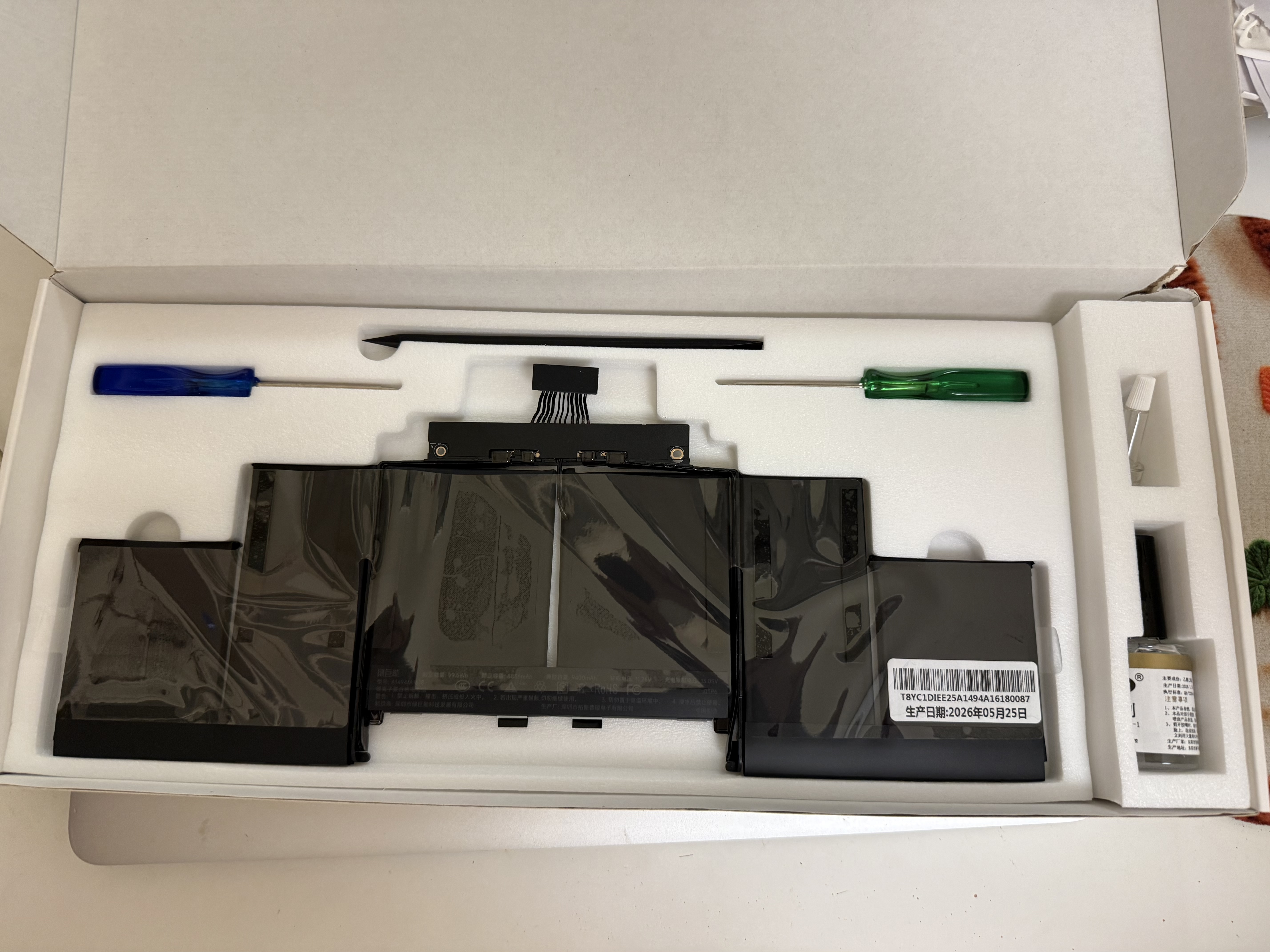 绿巨能（llano）适用苹果笔记本电脑电池Macbook Air Macbook Pro2015电池A1466/65/a1502/a1398/a1708/a1989/1990 Pro A1398/16 实拍图