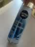 妮维雅（NIVEA）男士水活液态精华露100ml*2爽肤水补水保湿护肤品生日礼物送男友 实拍图