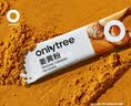 only tree纯姜黄粉药食同源秋冬暖身暖胃无添蔗糖天然姜黄茶姜汁冲饮粉40g 实拍图
