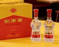 剑南春水晶剑 38度 500mL*2瓶  双支礼盒 浓香型白酒 中秋送礼 实拍图