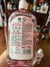 滴露（Dettol）衣物消毒液自然香氛1L*2+泡沫洗手液花香型250ml 草莓熊联名 实拍图