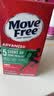 Move Free益节氨糖软骨素钙片绿瓶120粒 维骨力成人中老年人美国原装进口 实拍图