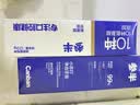 参半净齿健白牙膏 小苏打牙膏亮白去渍氨基酸 满杯红柚味120g 实拍图