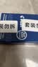 百乐（PILOT）【开学文具】IC-100墨囊钢笔用非碳素小学生3-6年级可换墨囊78G/88G/贵妃50r/笑脸墨水胆 蓝黑12支 实拍图