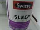 Swisse斯维诗 睡眠片 缬草片不含褪黑素退黑素 舒压放松情绪100片/瓶 实拍图