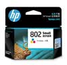 惠普（HP）802原装彩色墨盒 适用hp deskjet 1050/2050/1010/1000/2000/1510/1511打印机 实拍图