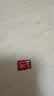 朗科（Netac）＆JOY联名款 32GB TF(MicroSD)存储卡 U1 C10 A1 P500系列 读速100MB/s行车记录仪＆安防监控摄像 实拍图