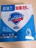 舒肤佳香皂 纯白115g*3块皂 99.9%除菌   除螨温和润肤沐浴肥皂 实拍图