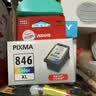 佳能（Canon）CL-846XL 大容量彩色墨盒(适用MG3080/MG2580S/MG2400/TS3480/TS3380/TR4580) 实拍图