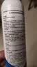Mistine蜜丝婷水润保湿喷雾补水爽肤水湿敷舒缓100ml*3生日礼物送女友 实拍图