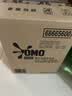 奥妙（OMO）品质严选酵素洁净除菌除螨持久留香10.48斤校服净洗衣液京东自营 实拍图
