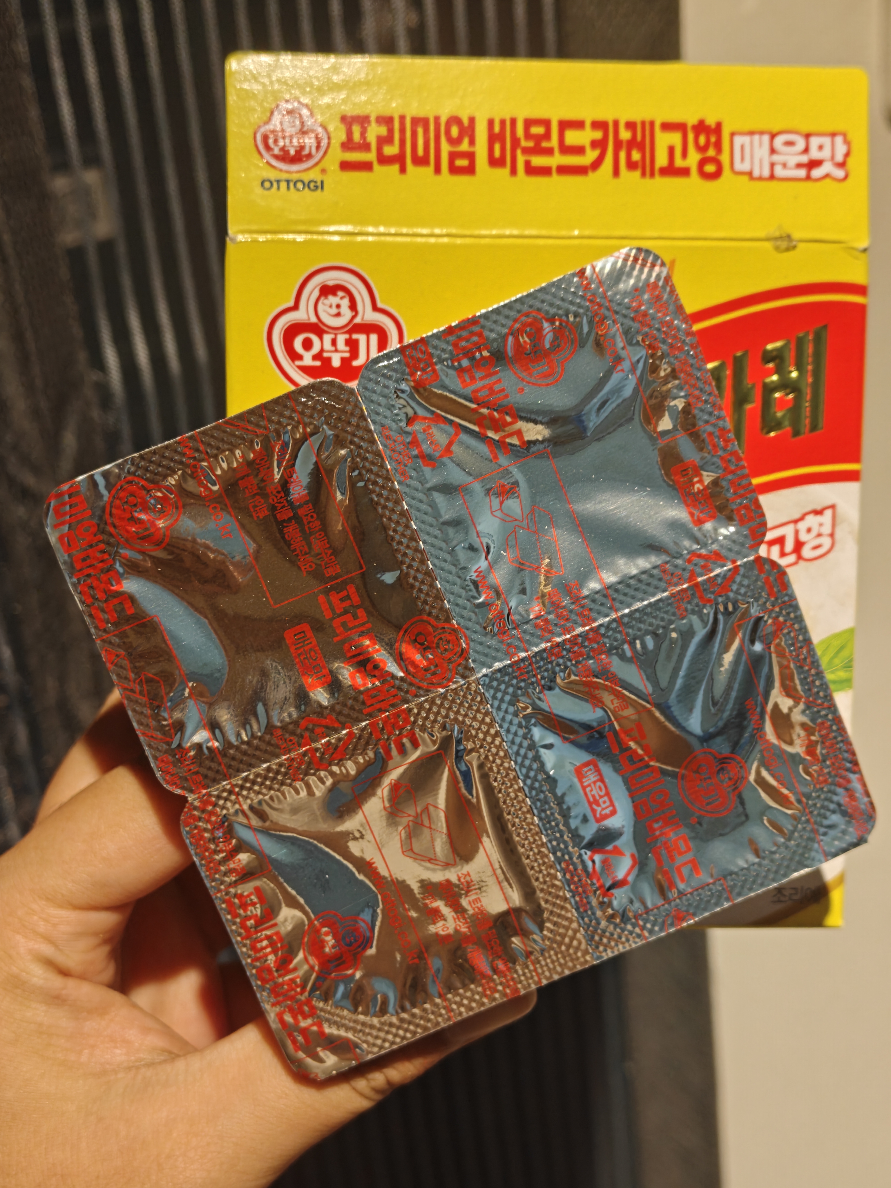 不倒翁苹果咖喱块辣味100g 韩国进口 即食拌饭酱 咖喱鸡肉咖喱牛肉料理 实拍图