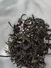 八百秀才英红九号英德红茶礼盒装广东茗茶一级高香茶叶240g中秋送礼送长辈 实拍图