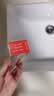 【原研药】达克宁硝酸咪康唑乳膏20g脚气药止痒脱皮烂脚丫真菌感染自营软膏脚臭专用药灰指甲硝酸咪康唑散 实拍图