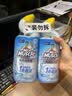 威猛先生（Mr Muscle）免刷洗 强效洁厕灵 洁厕剂 馥郁繁花型 马桶清洁 600gX2瓶 实拍图
