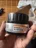 欧莱雅男士哑光塑型发泥发蜡发膏发胶造型持久定型70g 实拍图