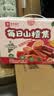 良品铺子每日山楂集家庭装1010g 山楂零食果干山楂片山楂条果丹皮山楂饮料 实拍图