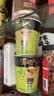 统一汤达人经典口味 日式豚骨杯面 泡面 6杯*83g 即食方便速食 实拍图