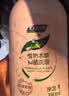 妇炎洁私处洗液洗护液女护理清洗液280ml*2止痒抑菌私密清洗剂赠冲洗器 实拍图
