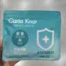 【线下实体同款】CariaKnar 新疆棉内裤女纯棉内裤抑菌裆少女透气 混色3条装 3条 M 80-100斤 实拍图