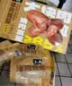 白象烤肠 黑椒味300g/盒 猪肉烤肠 午餐肉火腿肠烧烤食材火山石热狗 实拍图