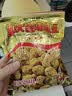 渝兄重庆怪味胡豆 0.8斤400g 坚果炒货 休闲零食 下酒小吃 干果兰花豆 实拍图