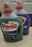 宝莹（Persil）酵素香氛洗衣液2L*2家庭装除菌除螨99% 持久留香护色柔顺婴儿可用 实拍图