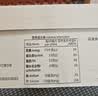 德亚（Weidendorf）德国进口高钙全脂纯牛奶200ml*30盒整箱装儿童学生营养早餐 实拍图