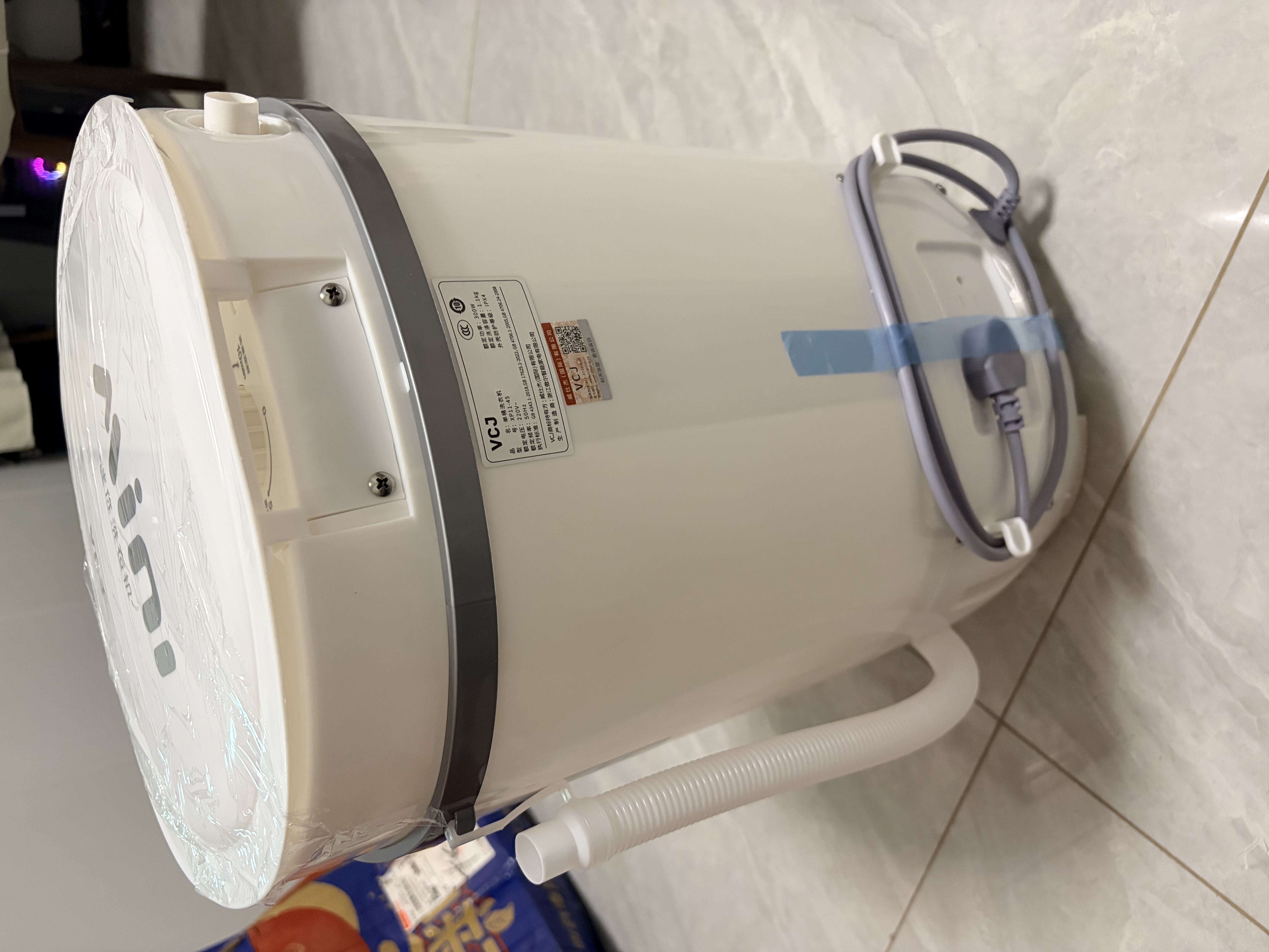 VCJ洗衣机半全自动迷你洗衣机小型洗脱一体小型家用母婴内衣裤洗袜子神器儿童单身人宿舍出租房 新4.5KG【立体水洗去污*定时降噪快洗】珍珠白 实拍图