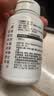 健安喜（GNC）辅酶Q10软胶囊60粒 维生素E有助于增强免疫力抗氧化 成人老人男女 实拍图