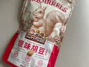 三只松鼠怪味胡豆 地道川渝风味重庆特产偏麻辣味怀旧休闲零食110g 实拍图