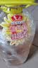 鲁花 食用油 物理压榨 葵花仁油6.18L  实拍图