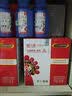 天威 q2612a/12X硒鼓大容量4支装 适用惠普1020硒鼓 hp m1005 1020 plus M1319f粉盒 佳能LBP2900+打印机墨盒 实拍图