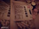 10袋零食大礼包麻花70g网红小麻花网红一整箱小吃怀旧粗粮 海苔味*3大袋 实拍图