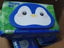 德佑积雪草湿厕纸80抽*3包洁厕湿纸巾厕纸温和草本呵护擦屁屁柔厚升级 实拍图