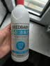 SEEDBABY次氯酸钠84消毒液500g家用商用衣物漂白洁厕含氯除菌 实拍图