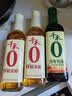 千禾 9度糯米醋500ml 【0添加】 酿造食醋 炒菜凉拌 腌制调味 实拍图