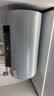 海尔电热水器60升PD7 国家补贴金刚无缝胆免清洗水电分离 家用3300W变频速热免换镁棒京东自营上门安装 实拍图