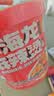 李海龙麻辣烫东北黏糊老式麻辣烫桶装免煮冲泡速食方便食品夜宵充饥 免煮冲泡238g*6桶 免煮冲泡 实拍图
