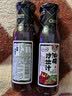 百利油醋汁沙拉酱蔬菜水果凉拌汁0脂肪0蔗糖日式和风口味250g 实拍图