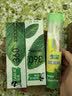 好来（DARLIE）原黑人至尊浓薄荷牙膏24H长效清新口气减少口气菌含氟去臭120g 实拍图